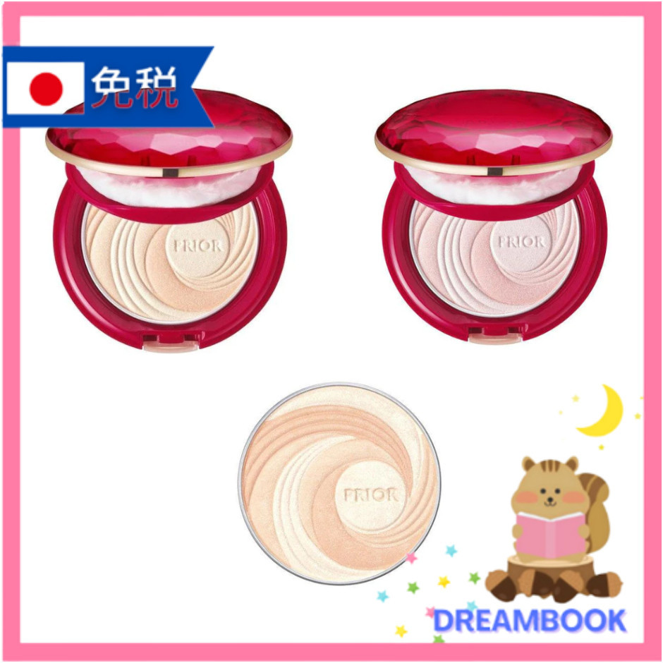 日本 蜜粉 PRIOR Beauty Powder 米色 SPF15・PA++ 9.5g 資生堂 粉紅色 米色補充包