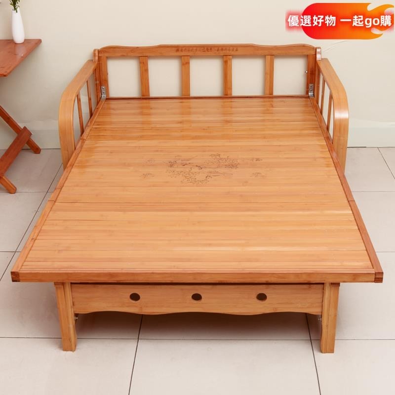 折疊床 沙發床 兩用 雙人床 單人床 午睡床 午休床 家用 1.5米 小戶型 簡易竹床 竹沙發 床架 收納床架