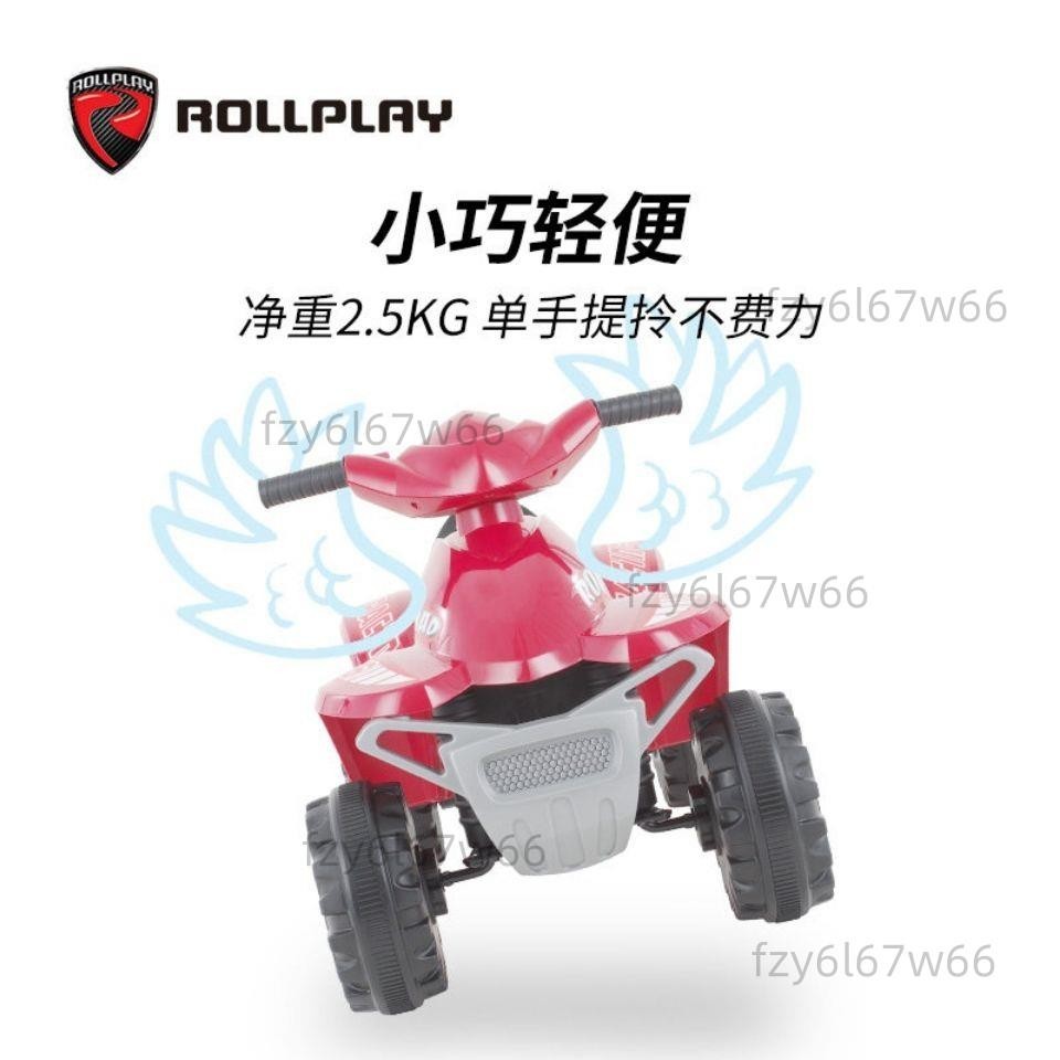 免開發票 【品牌】美國rollplay如雷電動車沙灘車四輪車摩托車#質量好#