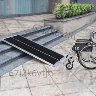 輪椅梯無障礙坡道鋁合金通道平板推車裝車鋁板折疊上臺階墊斜坡板0908105171