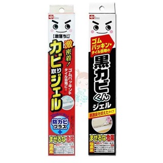 日本 LEC 新款 激落君 除黴凝膠 / 黑黴君 除黴凝膠 100g 二款供選【美麗密碼】
