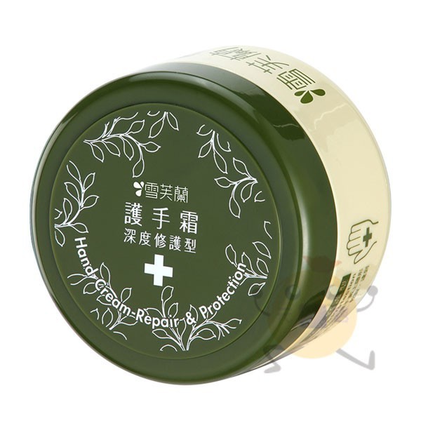 雪芙蘭 護手霜 深度修護型 100g【小元寶】超取