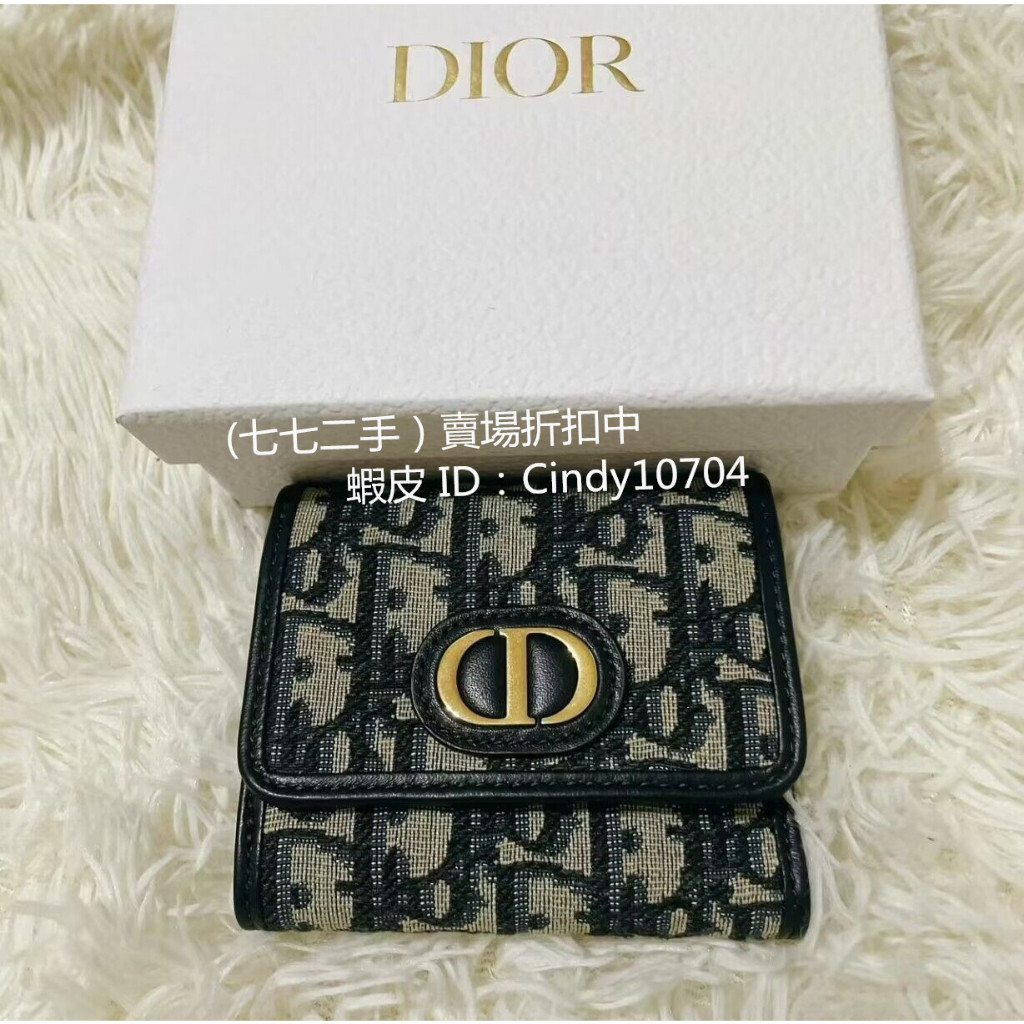 二手 DIOR 迪奧Oblique 30 LOTUS 錢包 藍色 提花 零錢包 短夾 S2057