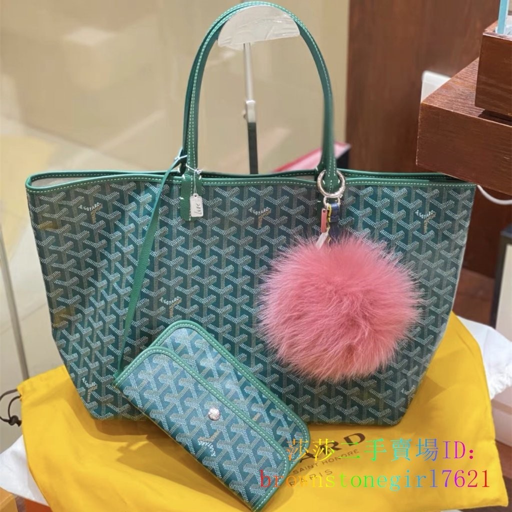 二手精品 GOYARD 戈雅 SAINT LOUIS 系列 子母TOTE 包 手提包 單肩包 購物袋 女款 中號 綠色