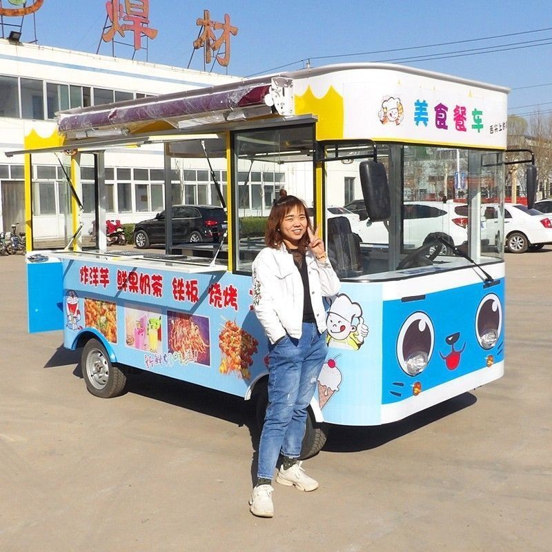 {全款諮詢客服}移動小喫車多功能四輪電動餐車炸串燒烤早餐快餐流動擺攤夜市商用