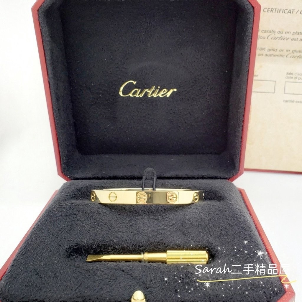 二手精品 Cartier卡地亞 LOVE系列 手鐲 手環 黃金寬版 無鑽經典款 B6035517