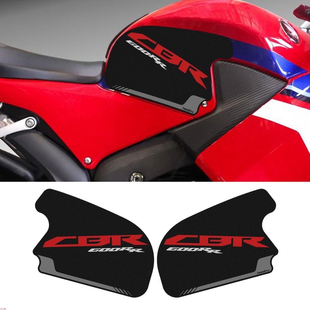 ╄適合本田 CBR600RR CBR 600RR 2013-2017 摩托車油箱側貼 膝蓋防滑貼紙 保護裝飾貼紙貼花