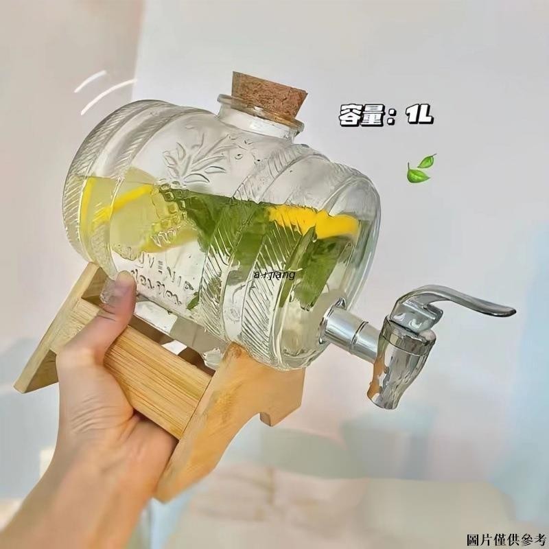 【特惠】創意玻璃瓶檸檬水瓶夏天飲料桶 冷水壺 冷泡茶水壺 帶龍頭冷泡壺 花茶壺 冷飲壺 飲水壺 涼水桶 釀酒玻璃瓶