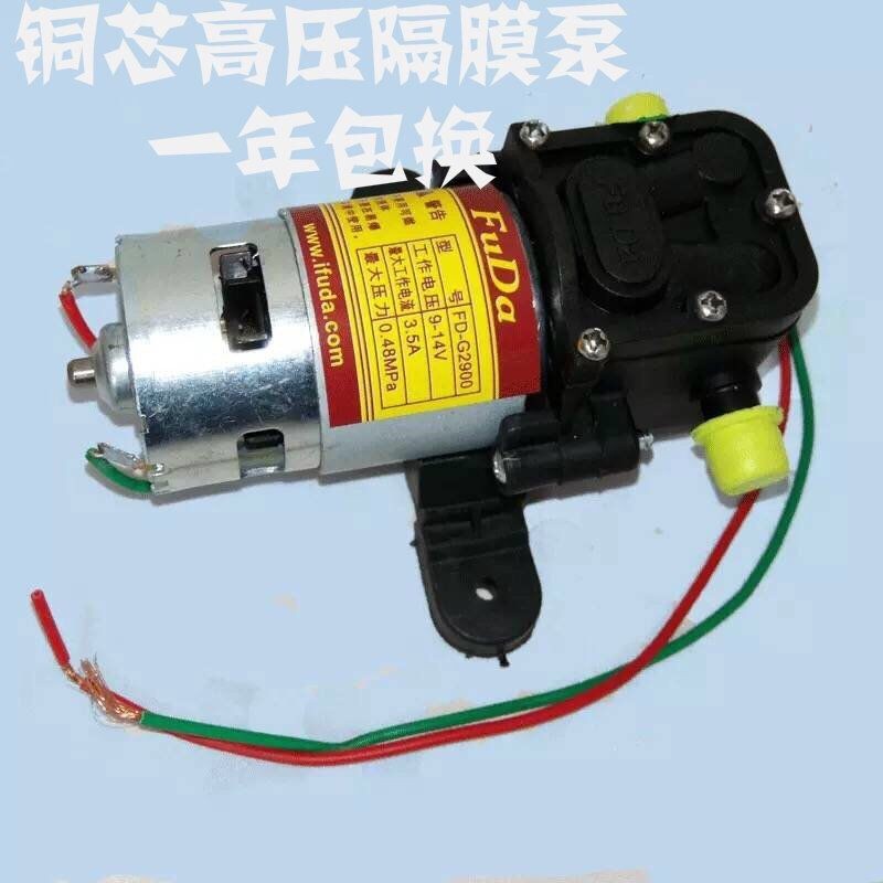 農用電動噴霧器高壓水泵大功率12v高壓智能型電動噴霧器電機水泵