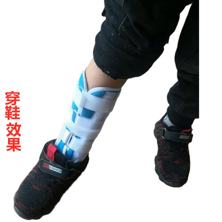 護踝踝關節固定 支具 腳踝骨折骨裂扭傷崴腳足內翻外翻固定 護具 夾板
