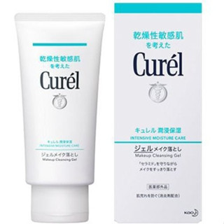 花王 CUREL 凝膠卸妝液 130g 日本直銷日本直送