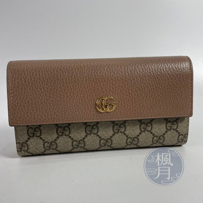 二手精品 GUCCI 456116 棕GG拼接藕粉皮革長夾 皮夾 皮件 精品皮件 古馳 小皮件