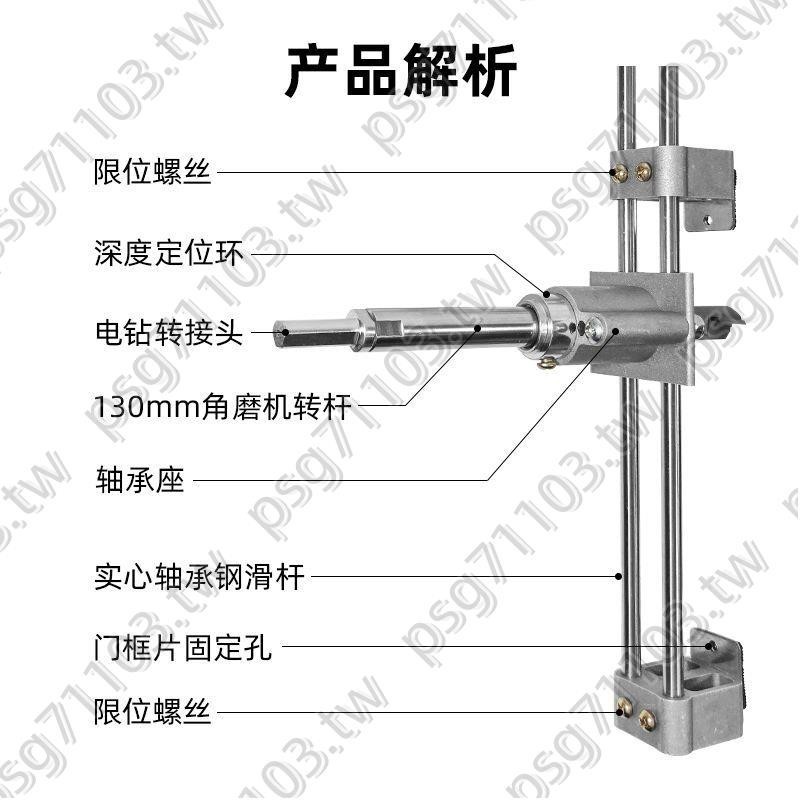 新物上市@@門框鎖舌安裝門鎖開孔神器裝鎖快速打孔木工木門鎖孔專用工具新款