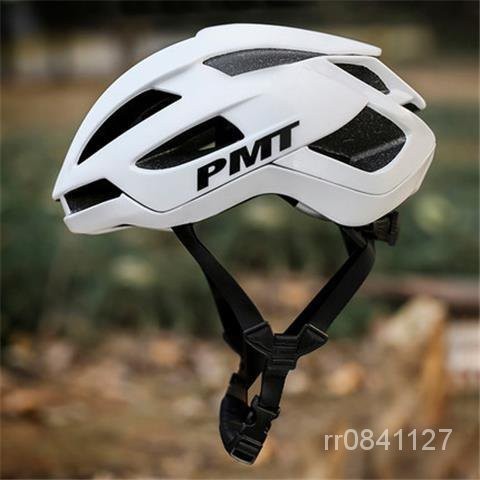 🔥熱銷🔥 森盛運動 PMT聯名騎行頭盔2021公路氣動頭盔騎行安全帽 WBLZ