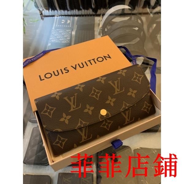 菲菲二手/精品Louis Vuitton LV 經典老花 內裏粉紅色 扣子長夾 長夾皮夾
