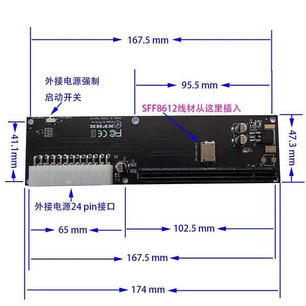 SFF-8611 SFF-8612 4i轉PCIe 4.0 x16外接顯卡轉接卡adapter
