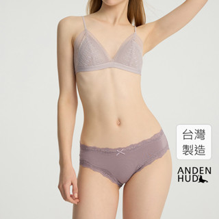 【Anden Hud】Spring Fever．蕾絲織帶中腰三角內褲(蒼蘭紫-蔥線蝴蝶結) 純棉台灣製