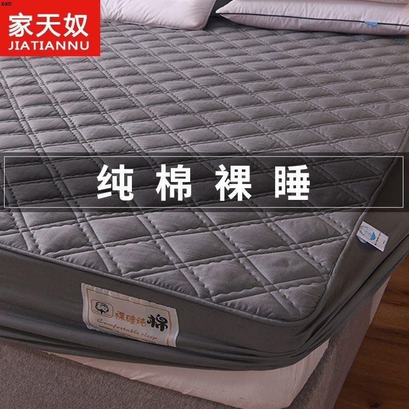2024💕家天奴100%純棉床笠單件夾棉全棉床罩防滑加厚床套床墊保護套防塵