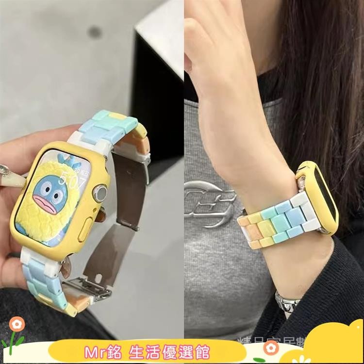 🌟Mr铭 適用蘋果 iwatch 手錶錶帶 新款s9 彩色三株 s8 7 6 4 5代 SE 可愛 apple wat