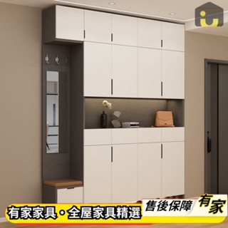 🏡有家傢俱🏡 客製化 進門實木鞋櫃 換鞋凳玄關櫃 帶試衣鏡系統櫃 鏤空儲物櫃 入戶衣帽櫃 高箱櫃 客廳隔斷櫃 靠牆收納櫃
