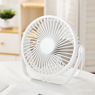 辦公室桌麵風扇usb迷你小風扇充電風扇靜音便攜式宿捨電風扇