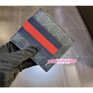 GUCCI 經典GG Supreme系列GG印花藍紅藍織帶折疊短夾 ‎408827 男士錢包 卡包 皮夾