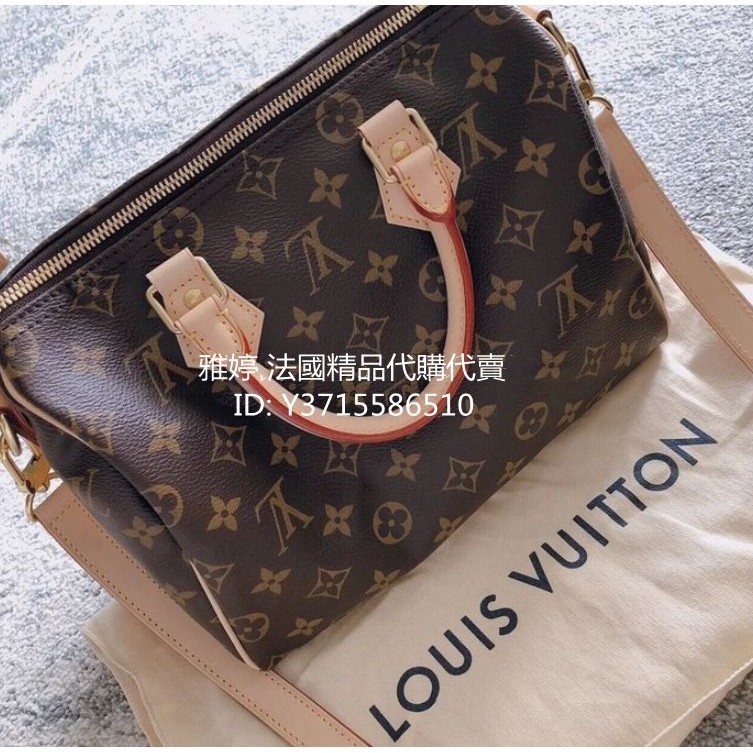 二手精品 LV 路易威登 SPEEDY 25 手袋 老花 單肩包 手提包 波士頓包 斜挎包 M41113