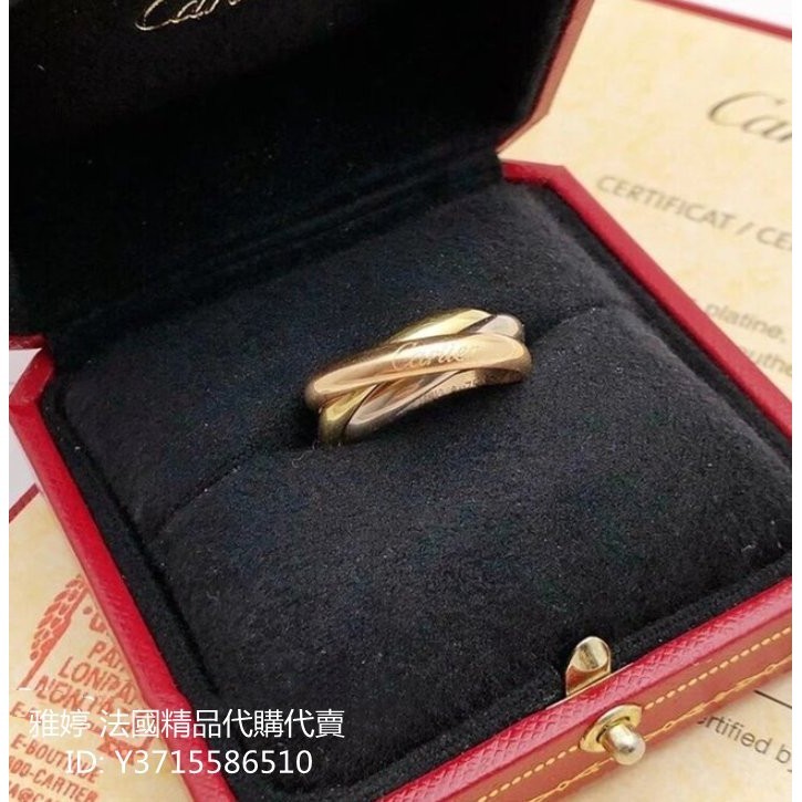 二手精品 CARTIER卡地亞 TRINITY 戒指 經典款 三色18K金 玫瑰金戒指 B4052700
