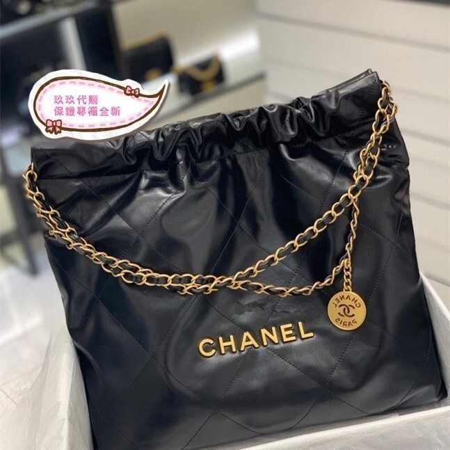 CHANEL 香奈兒 22新款 AS3260 Bag 小/中號 抽繩包 托特包 單肩包 垃圾袋 女包