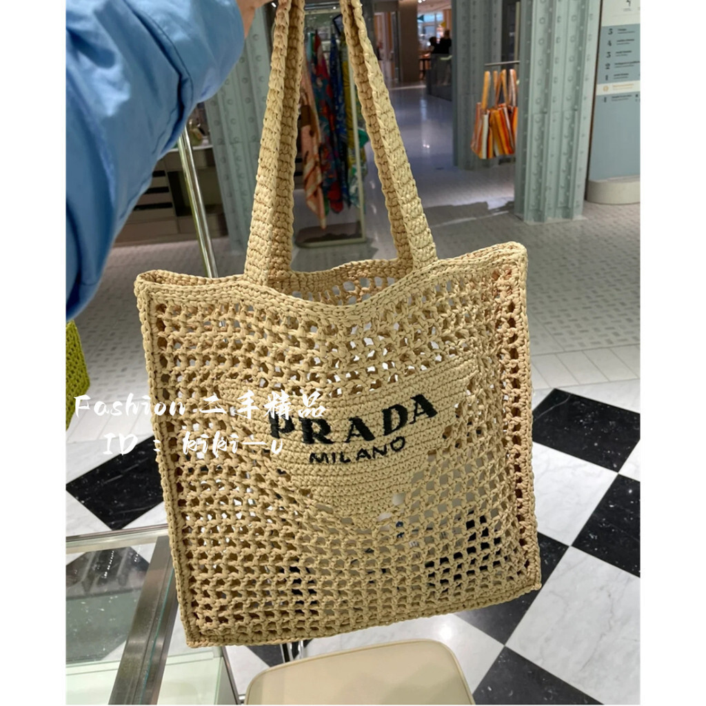現貨 Prada普拉達 logo tote 拉菲編織包草編包1BG393 托特包 手提袋