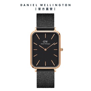 【Daniel Wellington】DW 手錶 Quadro 29X36.5mm經典黑麥穗式金屬編織大方錶