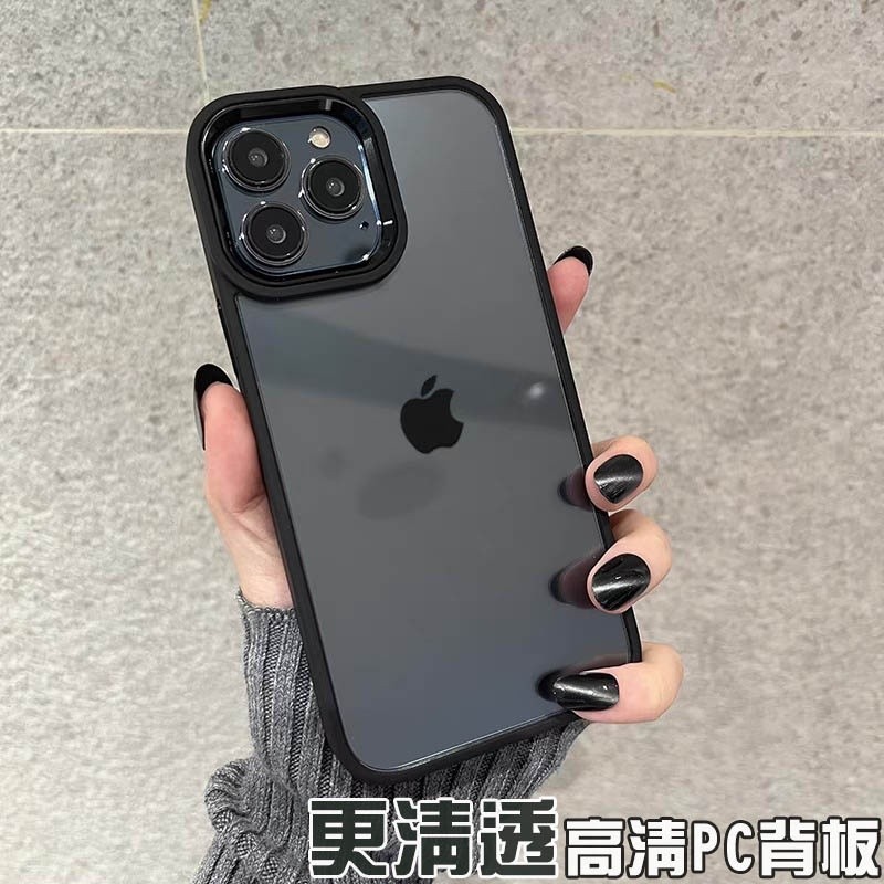 優盾防摔手機殼 軍規 蘋果 保護殼 適用 iPhone 12 13 14 Pro Max i14 i13 i11 防摔殼