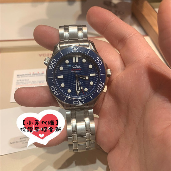 精品 OMEGA 歐米茄 海馬系列 男士腕錶 42mm 自動機械錶 藍鋼錶帶 精鋼手錶 手錶 實拍