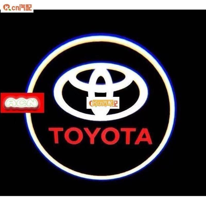 適用於★★ TOYOTA  迎賓燈Camry豐田Altis LED 車門燈 塞納皇冠 亞洲龍照地燈 漢蘭達投