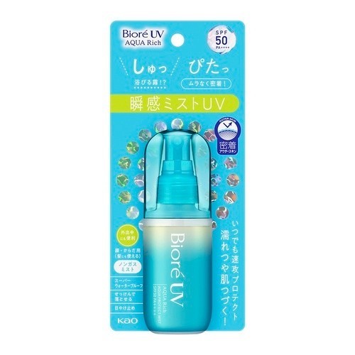 Biore含水防曬水珠噴霧60ml【三友藥妝Tomod's】