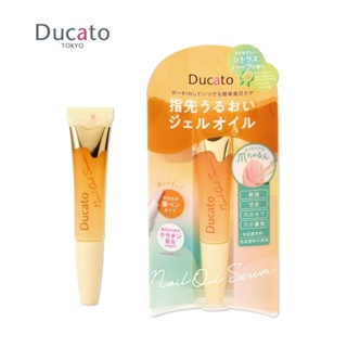 DUCATO指緣修護精華筆-柑橘香7.5ml【三友藥妝Tomod's】