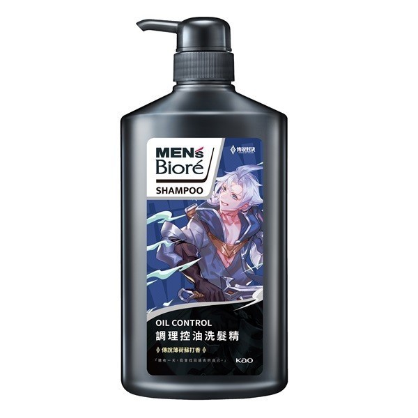 MEN'S Biore調理控油洗髮精750g【Tomod's三友藥妝】