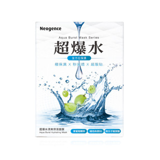 Neogence 超爆水清爽保濕面膜5入【三友藥妝Tomod's】