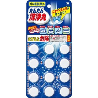 小林製藥除垢錠-無香【三友藥妝Tomod's】