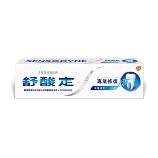 舒酸定專業修復抗敏牙膏100g【三友藥妝Tomod's】