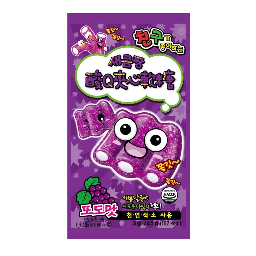 酸Q夾心軟糖-葡萄口味45g【三友藥妝Tomod's】