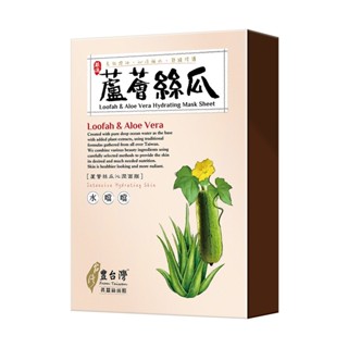 豐台灣 蘆薈絲瓜面膜5入【Tomod's三友藥妝】