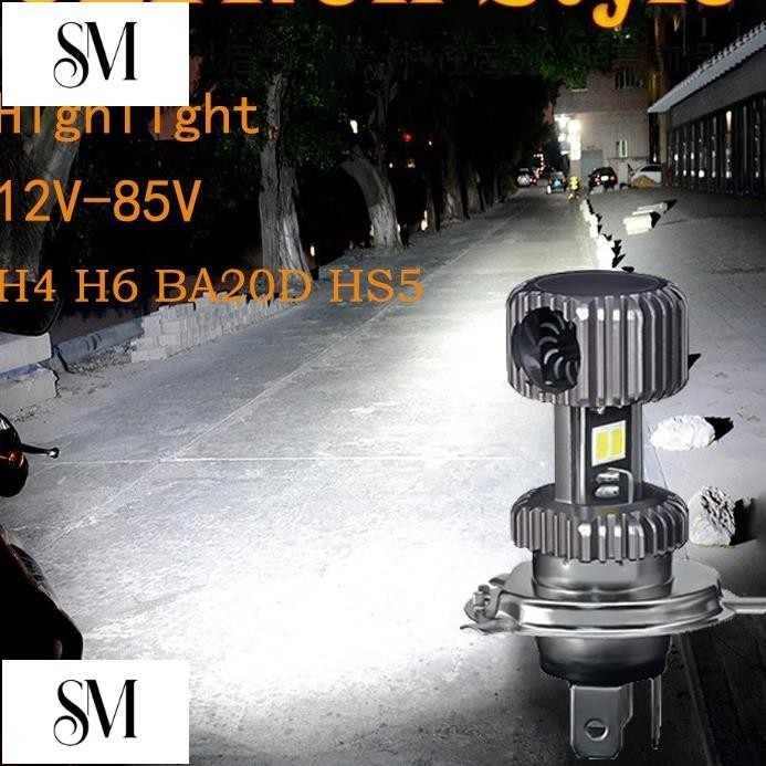 【SYM】新款帶風扇 BA20D H4 H6小盤 P15D HS5 LED 摩托車大燈燈泡 高近光燈 6000K 機車燈