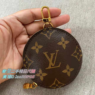 免運 現貨+免運 LV路易威登 LOUIS VUITTON Monogram 經典花紋 圓形 零錢包 M61926