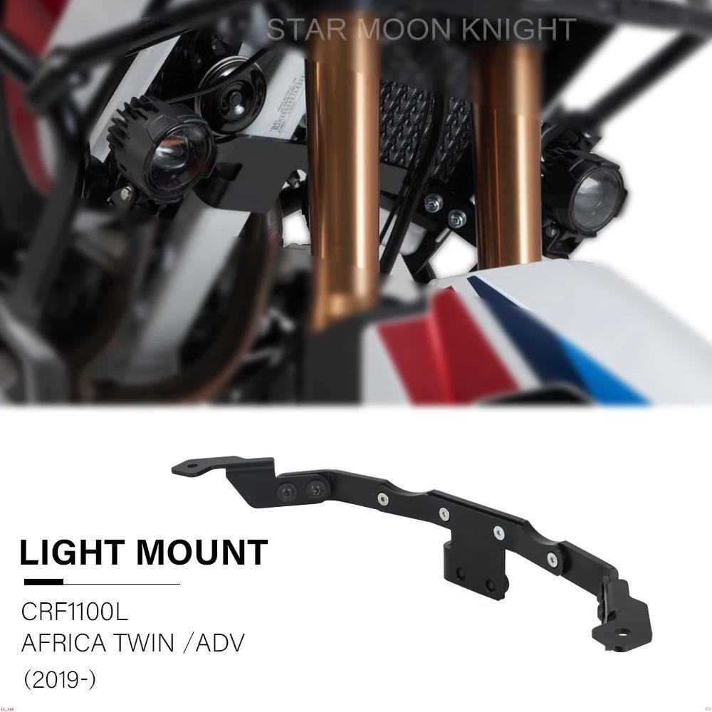 ▲HONDA 適用於本田 Africa Twin CRF 1100 L CRF1100 1100L CRF1100L A