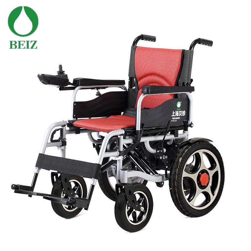【標價為訂金，下單諮詢客服】貝珍電動輪椅車智能全自動折疊鋁閤金鋰電池殘疾老年人雙人代步車