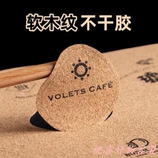 桃喜客製 【全場客製化】 貼紙 藝術復古 標籤木紋質感 不乾膠防水 防油冷藏食品奶茶封口貼 商標訂製