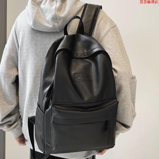 🔥臺灣發售🔥 揹包 書包男ins韓版大學生揹包防水皮質休閑大容量雙肩包高中生電腦包