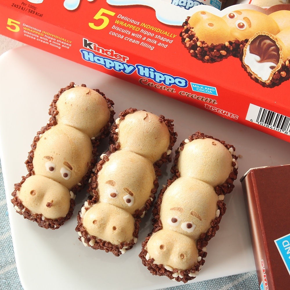 精選✨德國健達Kinder Happy Hippo健達開心河馬巧克力 盒裝情人節