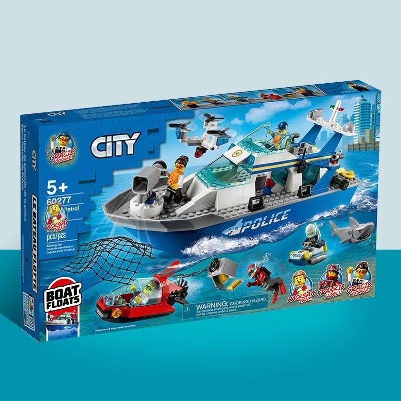 ✨台灣爆款✨兼容樂高警察船城市系列60277警用巡邏艇輪船拼裝8到12歲玩具